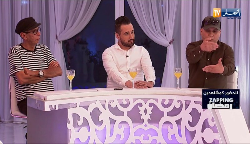 رشدي: أنا ضد ظهور مغني الملاهي في التلفزة