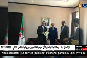 وزير الثقافة يستقبل الدكتور عاطف عبد المجيد الأمين العام للمنظمة الكشفية العربية