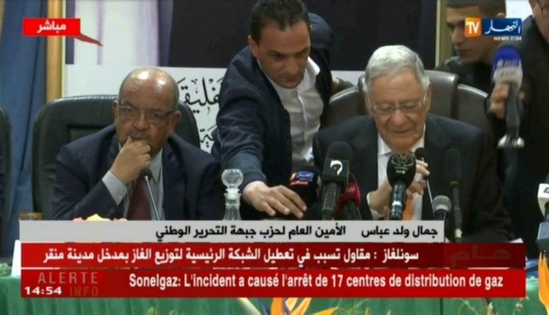 هذه هي أهم المحاور التي تطرق إليها إجتماع الهيئة التنسيقية