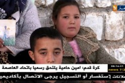 قهوة و جرنان/ جرنان اليوم..يوم الأربعاء 17 جانفي 2018