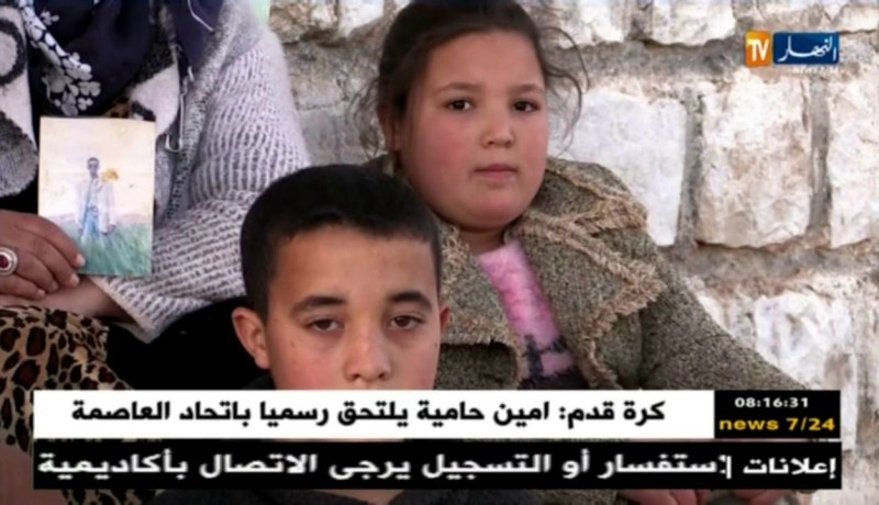 قهوة و جرنان/ جرنان اليوم..يوم الأربعاء 17 جانفي 2018