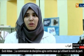 قصة نجاح/ خولة..طالبة تظفر بجائزة في مسابقة الطيران الأورو أمريكية بفرنسا