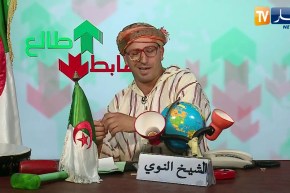 الشيخ النوي: مقر بلدية دشنها الوالي وخلاوها.. لي ماشي قادر يخدم يخلي الناس تخدم