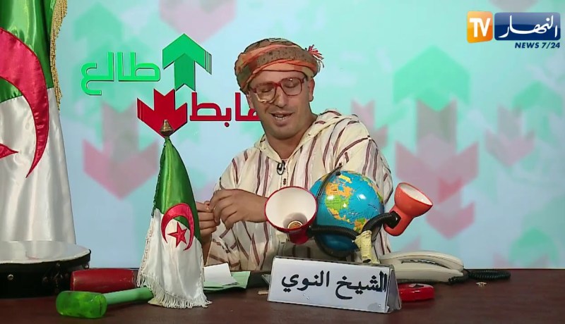 الشيخ النوي: مقر بلدية دشنها الوالي وخلاوها.. لي ماشي قادر يخدم يخلي الناس تخدم