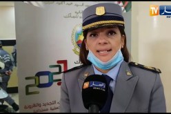 هذه أهم القضايا المعالجة سنة 2020 من طرف المديرية الجهوية للجمارك بالشلف