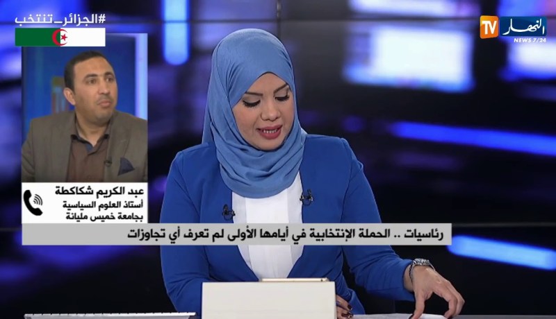 أستاذ العلوم السياسية: “حملة إنتخابية دون تجاوزارت..والمواطن له حرية الإختيار”