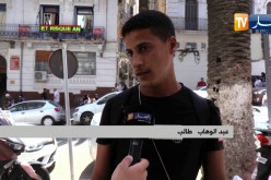 بعد حادث جيجل .. رواد مواقع التواصل الإجتماعي يطلقون حملة “إحتفالات بدون سيارات”
