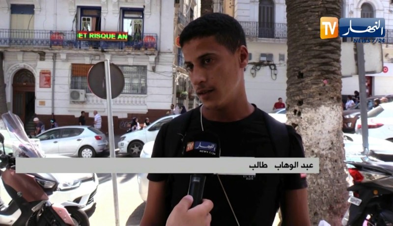 بعد حادث جيجل .. رواد مواقع التواصل الإجتماعي يطلقون حملة “إحتفالات بدون سيارات”