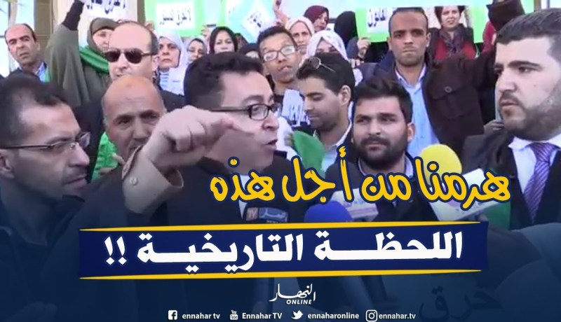 مؤثّر جدا..محامي يبكي بحرقة بعد خروج القضاة والمحامين للإحتجاج ” هرمنا من أجل هذه اللحظة “
