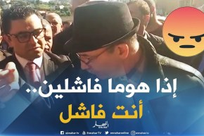 شاهد والي ولاية تيزي وزو يفقد أعصابه على المباشر.. “ما نحتاجوش نشوفو البوطوات ” !!