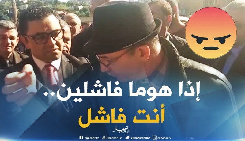 شاهد والي ولاية تيزي وزو يفقد أعصابه على المباشر.. “ما نحتاجوش نشوفو البوطوات ” !!