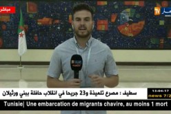 موفد النهار إلى البرلمان : بوحجة طلب من مستشاريه أن يعرضوا حصيلة نشاطه لإسقاط تهمه