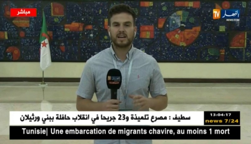 موفد النهار إلى البرلمان : بوحجة طلب من مستشاريه أن يعرضوا حصيلة نشاطه لإسقاط تهمه