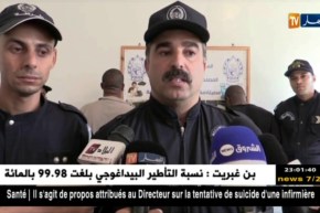 غليزان: تفكيك شبكة وطنية مختصة في النصب والإحتيال يقودها أفارقة