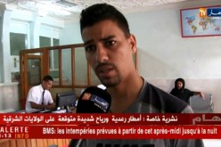 تندوف/ المواطنون يطالبون بتخفيض أسعار الطائرات وتحسين الخدمات