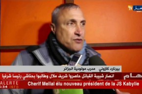 مدرّب مولودية الجزائر مستاء من حكم المواجهة ضدّ أولمبي المديّة !