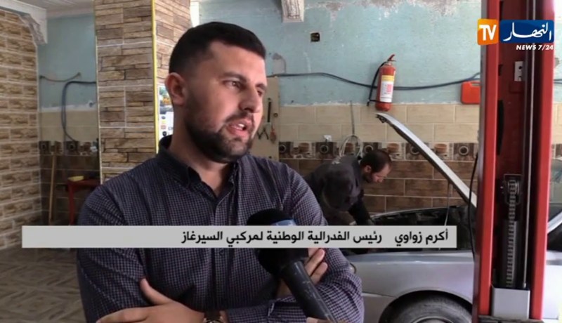 طاقة: إنتعاش ورشات تركيب السير غاز جراء إرتفاع أسعار الوقود