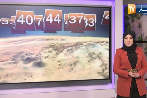 إستمرار موجة الحر على أغلب المناطق.. طقس الأربعاء 30 جوان 2021