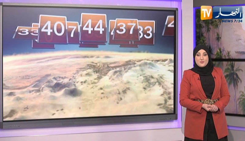 إستمرار موجة الحر على أغلب المناطق.. طقس الأربعاء 30 جوان 2021