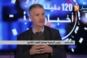 تلاميذ المدارس الإبتدائية في الشارع…المدرسة الجزائرية في قلب التجاذبات السياسية