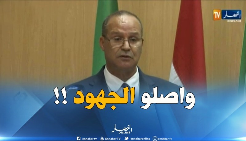 وزير الفلاحة :” أتوجّه إلى كل الفلاحين بمواصلة بذل الجهود من أجل رفع تحدي الأمن الغذائي !! “