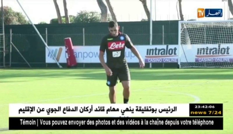 غولام يعود للتدريبات وطبيب نابولي يؤكد عودته للعب المباريات نهاية الشهر