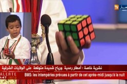 “علي مبروك” أصغر عبقري يحل المكعب الذكي في وقت قياسي مباشرة على بلاطو النهار