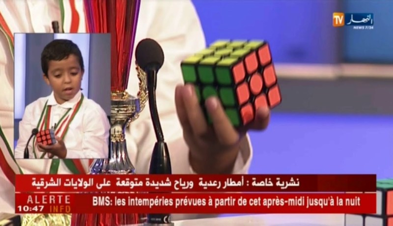 “علي مبروك” أصغر عبقري يحل المكعب الذكي في وقت قياسي مباشرة على بلاطو النهار
