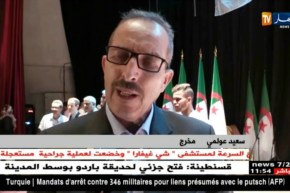 الأعياد الوطتية فرصة للمخرجين لإنتاج أفلام ثورية جديدة