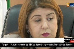 تربية : مترشحون يشرعون في إيداع ملفات مسابقة التوظيف الخارجي