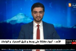 النشرة الأمازيغية ليوم السبت 07 أفريل 2018
