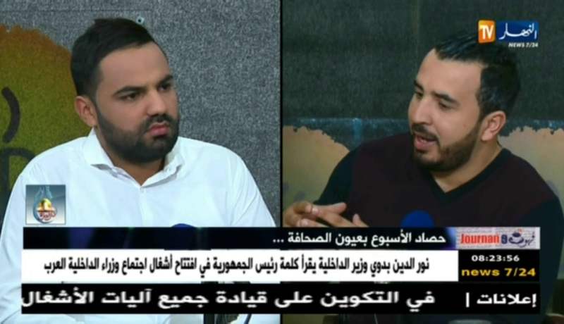 قهوة وجورنان: حصاد الأسبوع بعيون الصحافة..