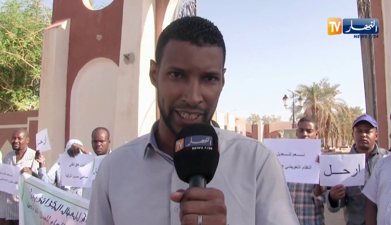 أدرار/ عمال وحدة البحث في الطاقات المتجددة يطالبون بتحسين ظروف عملهم