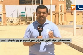 موفد النهار إلى المعبر الحدودي مع ليبيا :”المعارك تحتدم بمحيط المطار والمناطق الجنوبية لطرابلس!!”