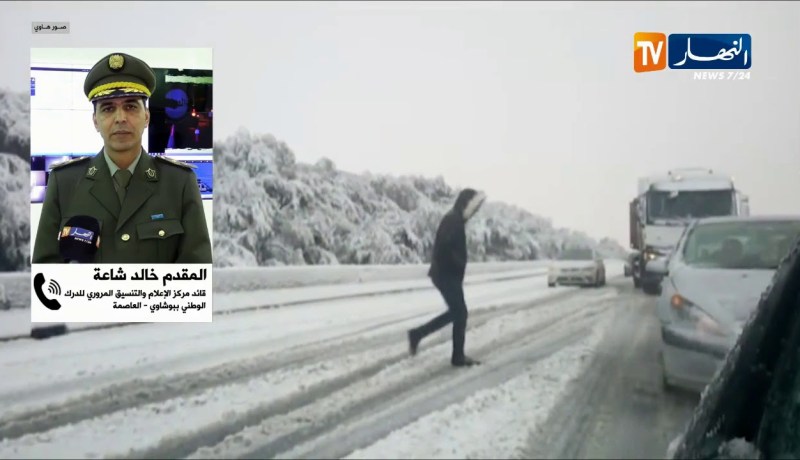 المقدم خالد شاعة: “هذه هي الطرق المقطوعة جراء الثلوج..وهناك مخطط خاص لفك العزلة”