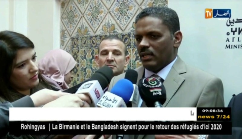 شراكة: إبرام إتفاقية تعاون بين المحافظة السامية للأمازيغية ووزارة الصحة