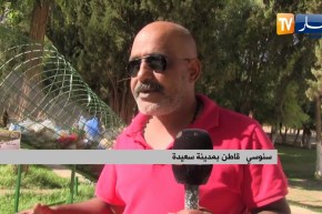 سعيدة: قارورة عملاقة لرمي البلاستيك المستعمل مبادرة الشاب يوسف