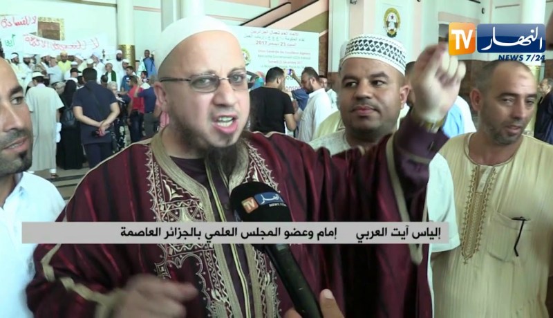 دين: وقفة إحتجاجية لأئمة المساجد تنديدا على الإعتداءات التي تطالهم أثناء تأدية مهامهم