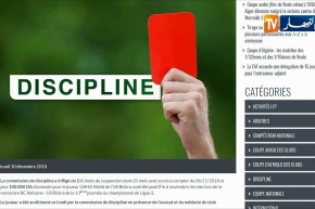 معاقبة حارس إتحاد بسكرة “وليد قحة” بالإيقاف لـ 6 أشهر بسبب تناول مواد منشطة