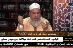 الشيخ شمس الدين/ “ميرزا غلام أحمد عميل لبريطانيا وليس مكمل لدين الإسلام”