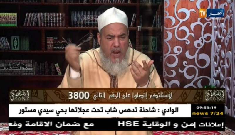 الشيخ شمس الدين/ “ميرزا غلام أحمد عميل لبريطانيا وليس مكمل لدين الإسلام”
