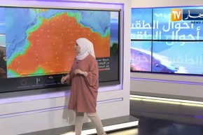 أجواء حارة مع درجات حرارة إستثنائية.. أحوال الطقس لنهار اليوم الأربعاء 19 أوت 2020