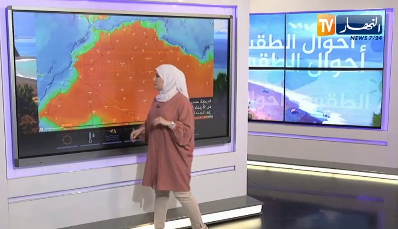 أجواء حارة مع درجات حرارة إستثنائية.. أحوال الطقس لنهار اليوم الأربعاء 19 أوت 2020