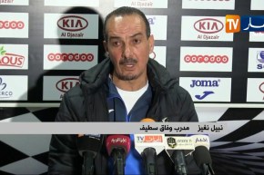 وفاق سطيف يواصل تحضيراته لمواجهة مولودية وهران بعد الإستفادة من يومين راحة