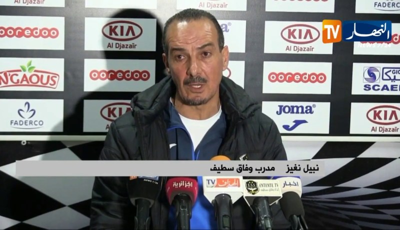 وفاق سطيف يواصل تحضيراته لمواجهة مولودية وهران بعد الإستفادة من يومين راحة