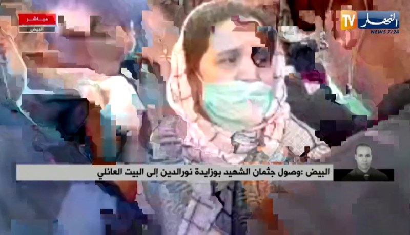 تشييع جنازة الملازم “نور الدين بوزايدة” شهيد الواجب الوطني بالبيض