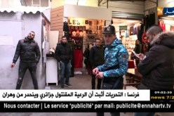 فرنسا: تدخل في آخر لحظة لمنع إحراق جثة جزائري مقتول بمارسيليا