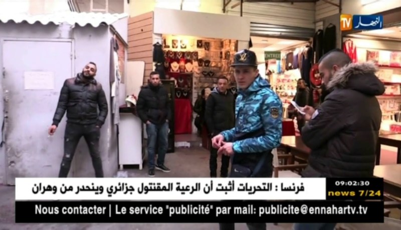 فرنسا: تدخل في آخر لحظة لمنع إحراق جثة جزائري مقتول بمارسيليا