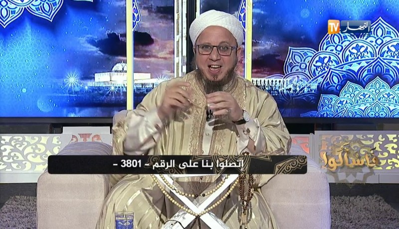 فاسألوا: يا شيخ أنا شاب..انصحني كيف أغض البصر!