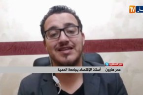 أستاذ الإقتصاد: “الصين ستكون الشريك المستقبلي الأقوى للجزائر..لهذه الأسباب”
